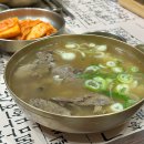 이도곰탕 서울역직영점 | 서울역 안 맛집 든든한 한식 한끼 커넥트플레이스 이도곰탕 서울역직영점