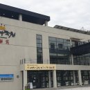 다락원 장애인의집 이미지