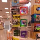 대한온누리약국 이미지