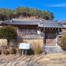 설월당(雪月堂) 이미지