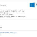 G5400 티스토리