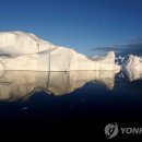 (주)그린랜드 이미지