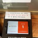 배가짬뽕 | 당진-현지인 웨이팅 가득하고 양도엄청많은 맛집feat.주차,웨이팅후기(배가짬뽕)