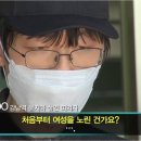 묻지마 이미지