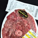 통합부경축산물공판장 이미지