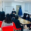 아름다운사람들 뷰티아카데미인천서구캠퍼스학원