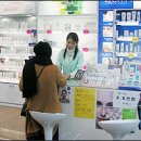 공생약국 이미지