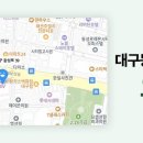 대구동성로예쁨주의쁨의원