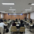 부천상공회의소 | [부천상공회의소 출강 후기] 수출입통관 및 관세환급과 무역대금 결제 실무교육(~feat. 외국환거래법)