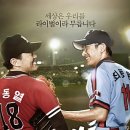 (주)동아수출공사 이미지
