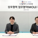 바로팜약국 데일리한국