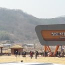 청도박물관 이미지