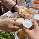 경포별빛연가 이미지