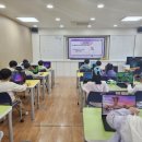 컴퓨터 첫걸음 | "다음에 또 하고 싶어요!" 아산 온양OO초 디지털 첫걸음 후기