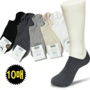 광동상사 이미지