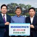 단양한의원 이미지