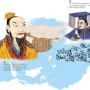 (주)자연제국 이미지