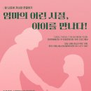 청소년문화의집 프로그램실 이미지