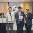 참결한방병원 이미지