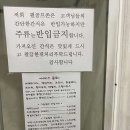 포천스크린 골프존 이미지