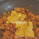 퇴계공단길 이미지