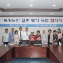 일산병원 이미지