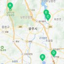 퇴촌토마토평화마을협동조합 이미지