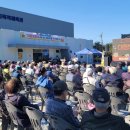 대평면다목적체육관 이미지