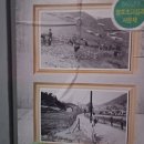 정원상회