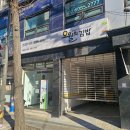 이모네왕김밥 | 낙성대 오월의김밥 인생 김밥 맛집 인정! 예약 필수