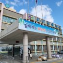 행복한 은혜농장 네이버블로그
