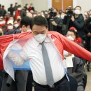 전남방역소득