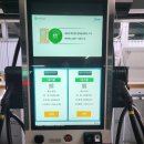 마천1 공영주차장 이미지