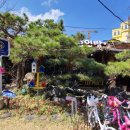 피자성 효인방 이미지