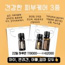 뷰티공방 이미지