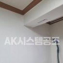 01-7 동구 이미지