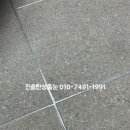 더샵지제역센트럴파크1BL 이미지