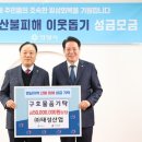 태성산업㈜ 이미지