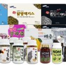 이화닭발 이미지