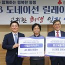 이엠코리아 이미지