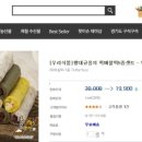 떡메식품 이미지