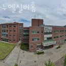 임마누엘실버홈 이미지