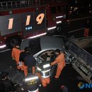 신수현대아파트(101동 앞) 이미지