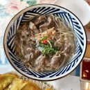 등대일식 | 부산 해운대 해변열차 청사포 맛집 등대 바다뷰 청사포쌀국수