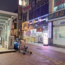 샘깊은약국 이미지