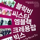 (주)타오기획
