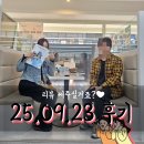 착한임대 | 서울대입구역 근처 깔끔한 올수리 3룸 월세! 융자 無, 등기 깨끗한 임대매물 계약 후기!