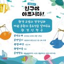 그린독 이미지