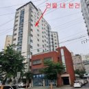 세움아파트 네이버블로그