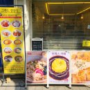 그랜드경양식 이미지